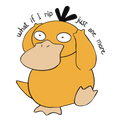 What if I Rip One More Anxious Duck Sticker